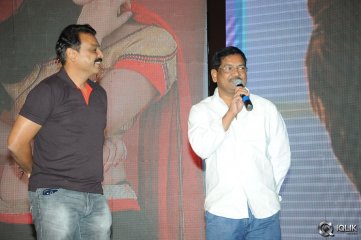 Joru Movie Audio Launch